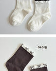 Little Foxx – Choco & Cream Socks Set