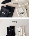 Little Foxx – Minimal Socks Set