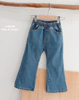 Little Foxx – Ribbon Label Stretch Bootcut Pants