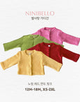 Star Candy Cardigan – Cardigan für Kinder von Ninibello, Made in Korea