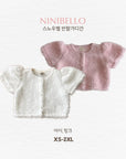 Little Foxx – Snow Short-sleeve Cardigan