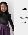 Chipmunk Vest – Original koreanisches Label Pepper