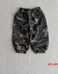 Camo Cargo Jogger Pants