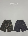 Little Foxx – Hip Wide Shorts