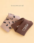 Little Foxx – Merci Sock Set Mom Couple