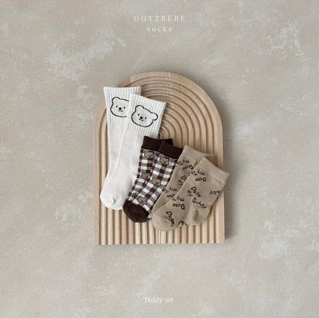 Animal Socks – Niedliche Socken mit verspieltem Tiermotiv –