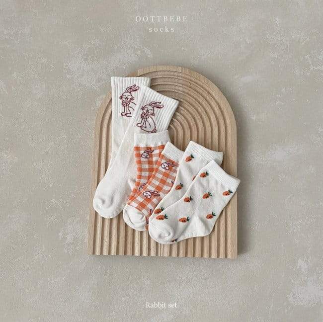 Animal Socks – Niedliche Socken mit verspieltem Tiermotiv –
