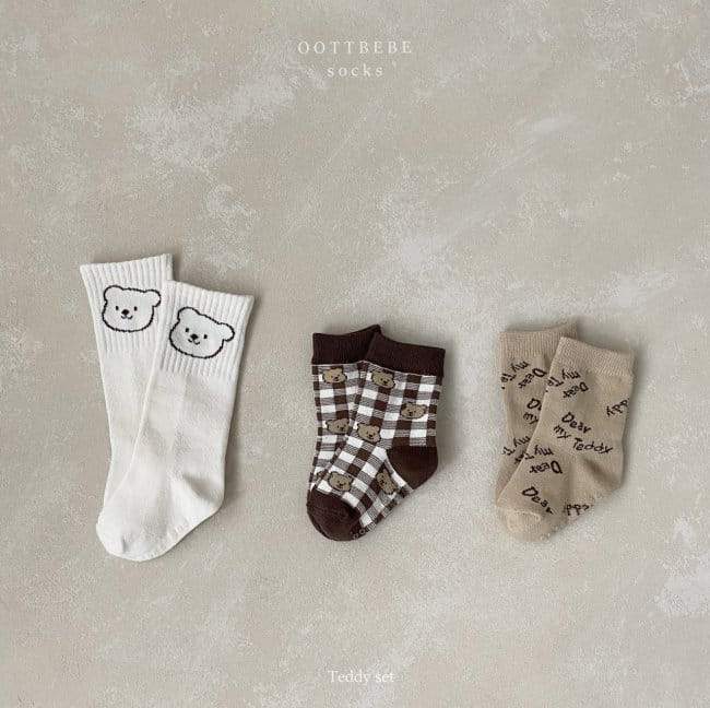Animal Socks – Niedliche Socken mit verspieltem Tiermotiv –