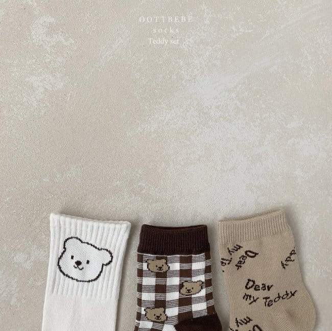 Animal Socks – Niedliche Socken mit verspieltem Tiermotiv –