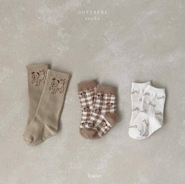 Animal Socks – Niedliche Socken mit verspieltem Tiermotiv –