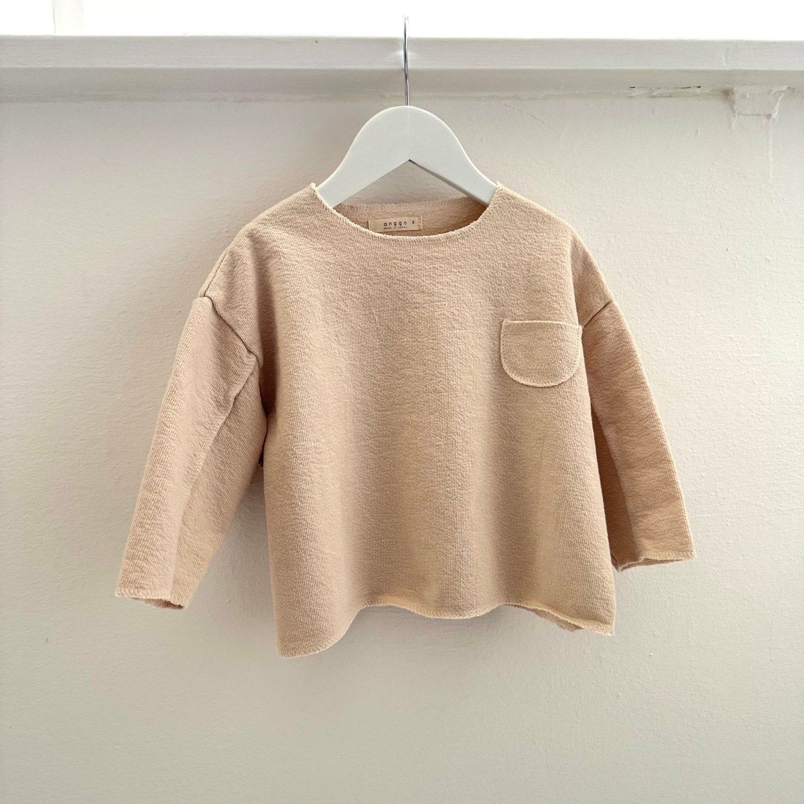 Textured Longsleeve – Lässiger Oversize - Look mit Struktur – #product_subtitle# | #product_description_first_paragraph#