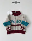 Little Foxx – Bebe Only One Zip-up