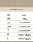 Ivy Bloomer Pants