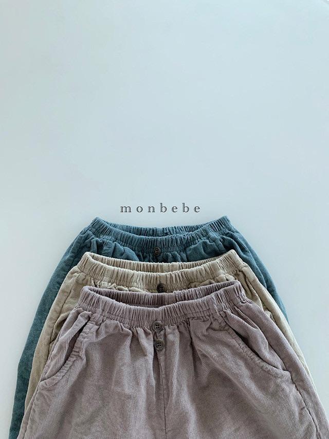 Soft Corduroy Hose – Stylisch & super bequem –