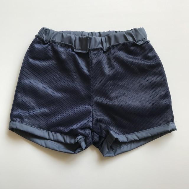 Water Swim Pants - Badeshorts find Stylish Fashion for Little People- at Little Foxx Concept Store