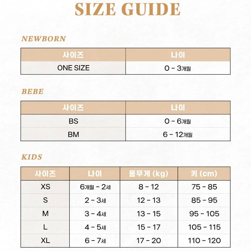 Ricotta Skirted Pants