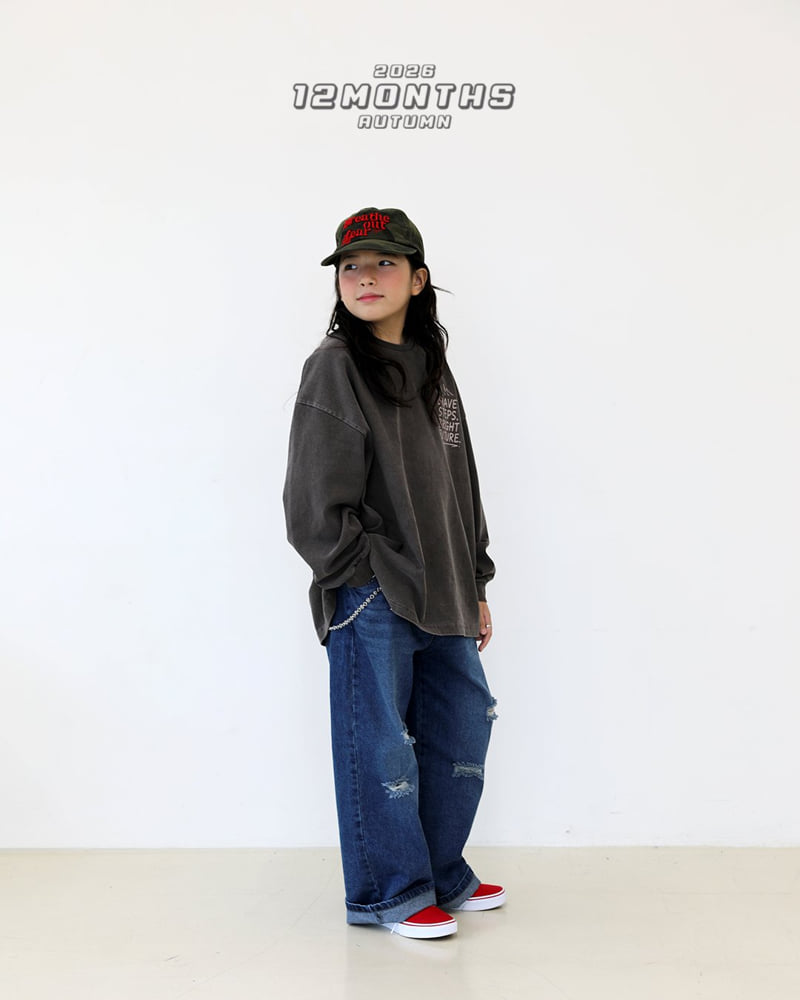 Little Foxx – Brave Pigment Tee