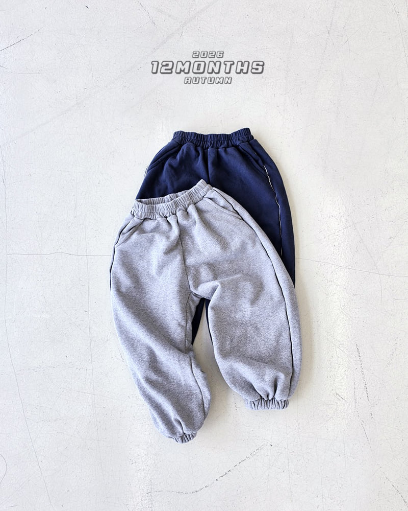 Little Foxx – Piping Jogger Pants