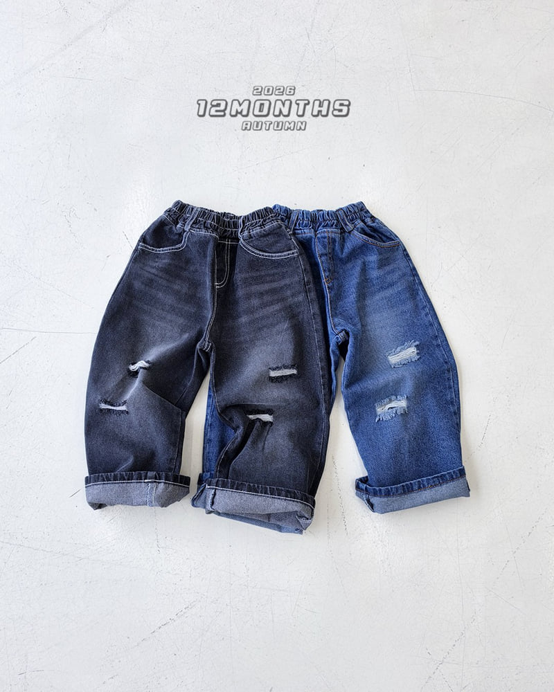 Little Foxx – Vintage Denim Pants