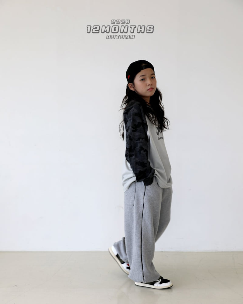 Little Foxx – Piping Jogger Pants