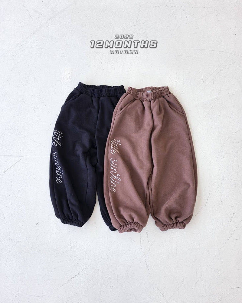 Little Foxx – Embroidery Jogger Pants