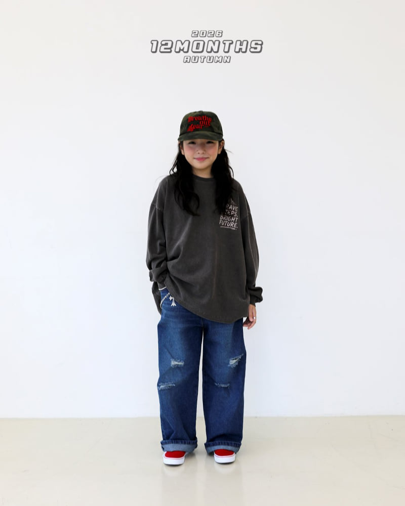 Little Foxx – Brave Pigment Tee