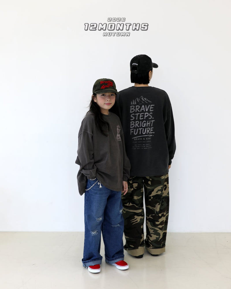 Little Foxx – Brave Pigment Tee