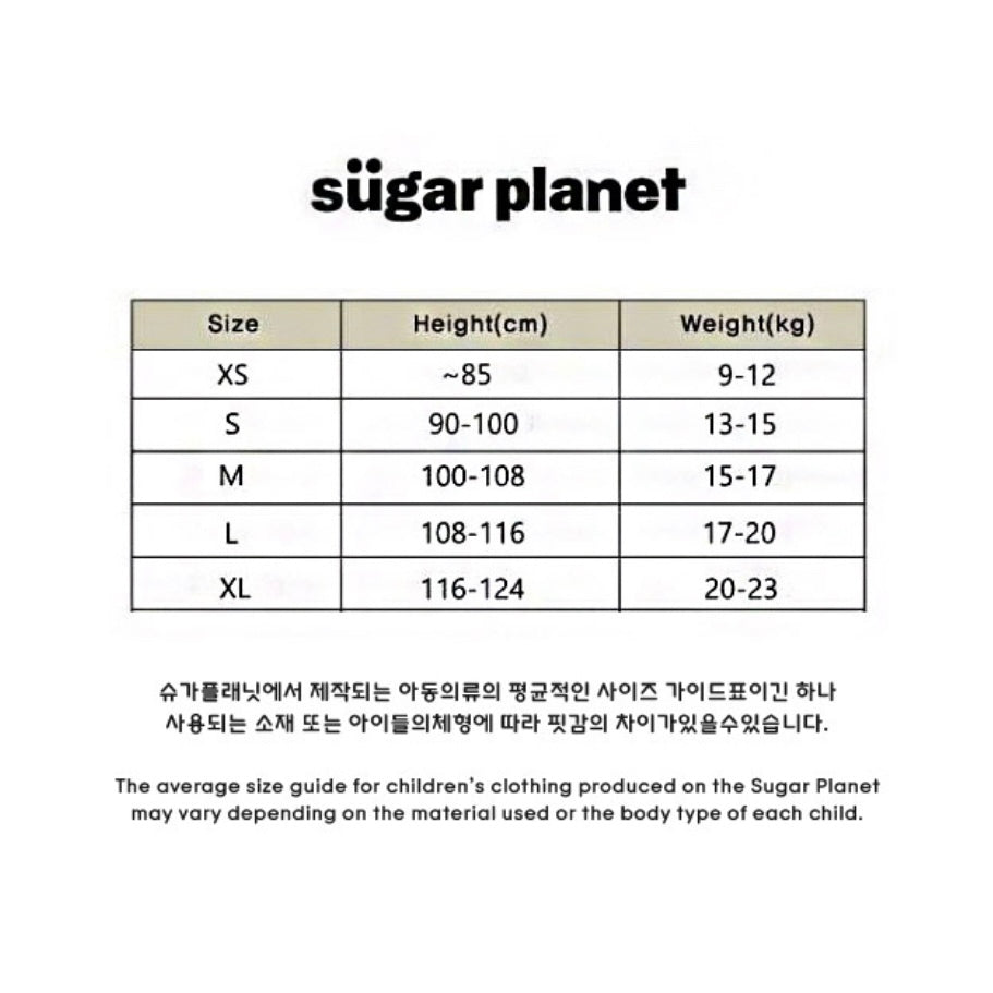 Soft Terry Set