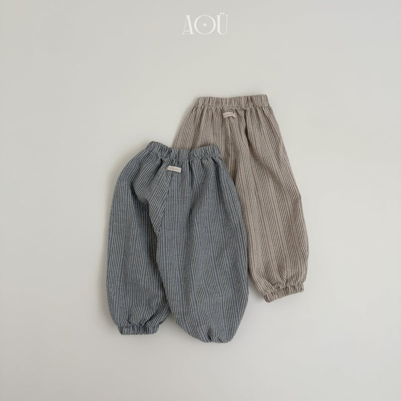 Volume Stripe Jogger Pants