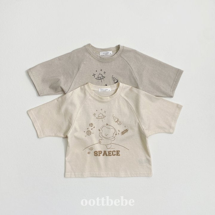 Kids Pigment Single Space Tee