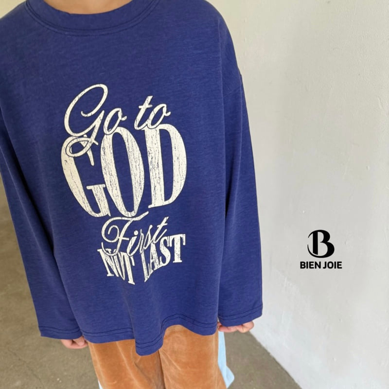 Mauve Pigment Tee