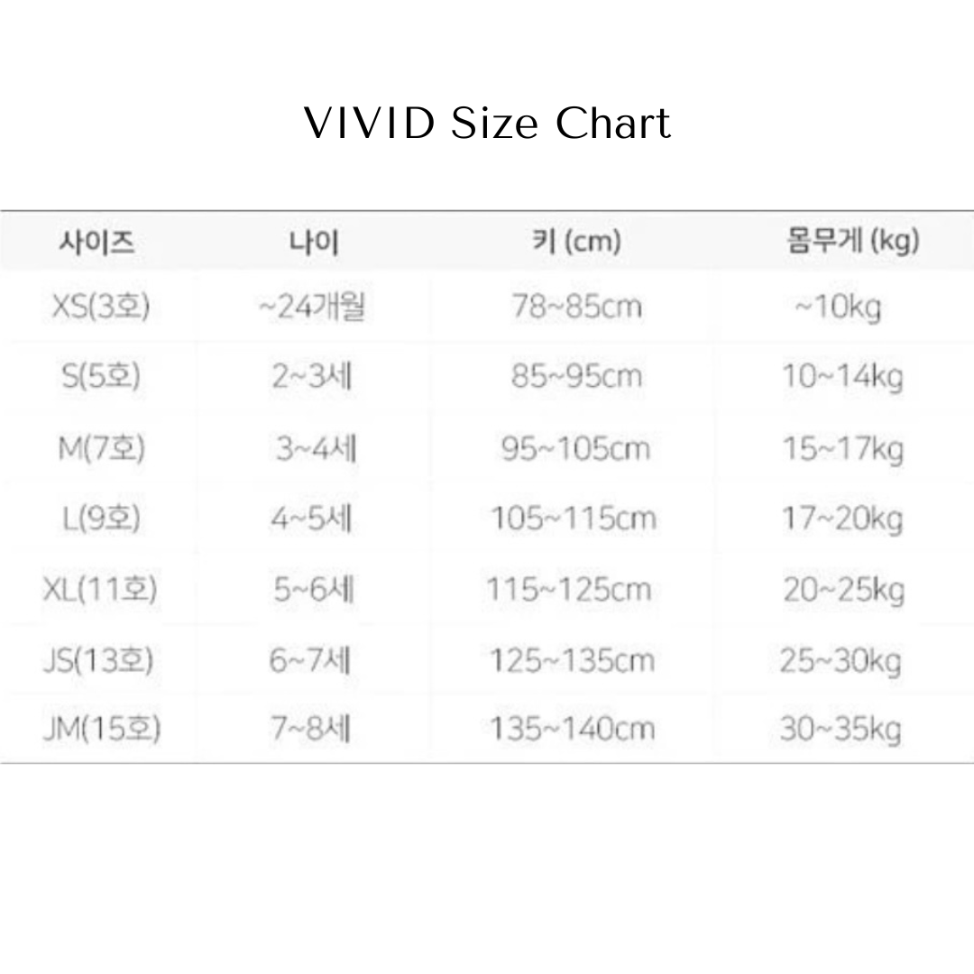 Big Stripe Embroidery Short Sleeve Tee