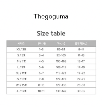 Snow Embroidery Sweatshirt – Kleiner Wintermoment zum Anziehen