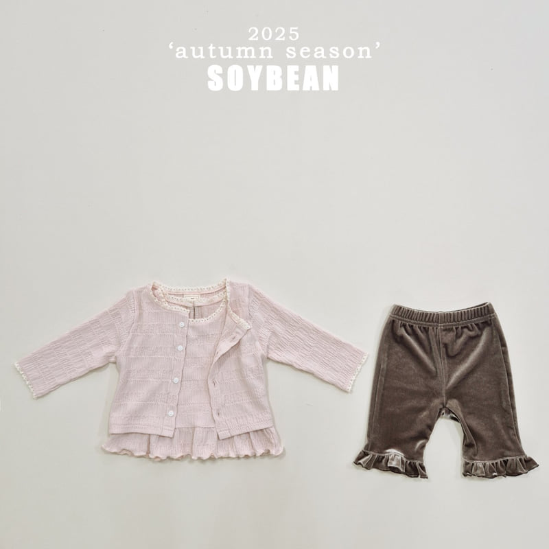 Capri Frill Pants