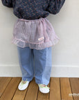 Little Foxx – String Striped Skirt