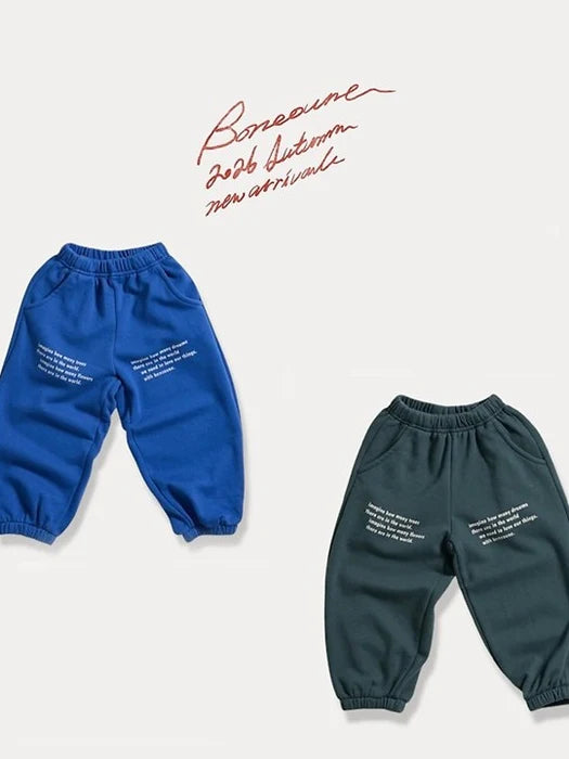 Little Foxx – Knit Jogger Pants