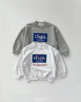 Little Foxx – Chip Sweatshirts