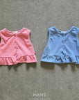 Little Foxx – Zesty Vest