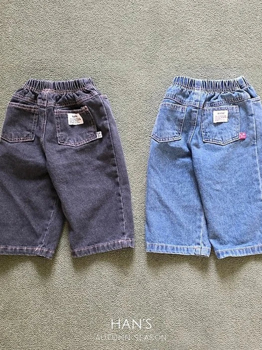 Little Foxx – Basic Denim Pants