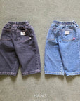 Little Foxx – Basic Denim Pants