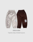 Little Foxx – Colorblock Piping Jogger Pants