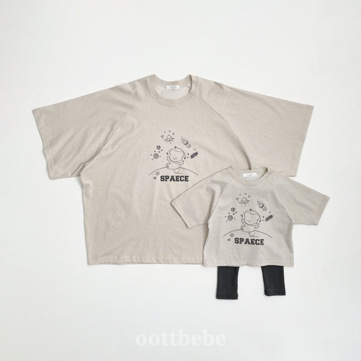 Kids Pigment Single Space Tee