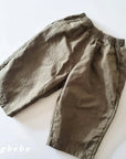 Washed Double Layer Baggy Pants