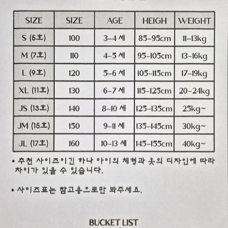 2-Way Sweat Hood Zip-up