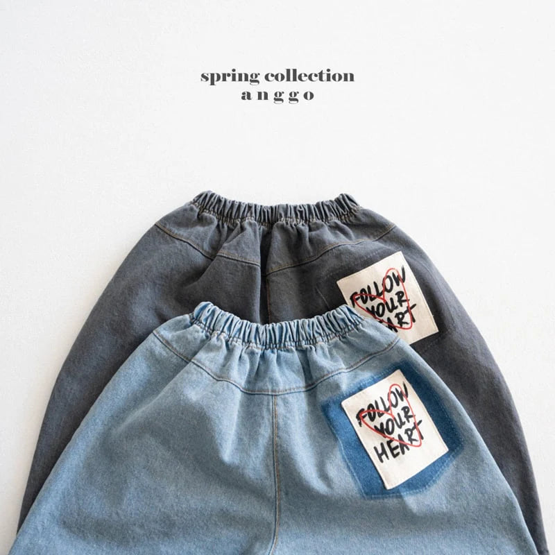 Bubble Pants2_byLittleFox_jetztvorbestellen