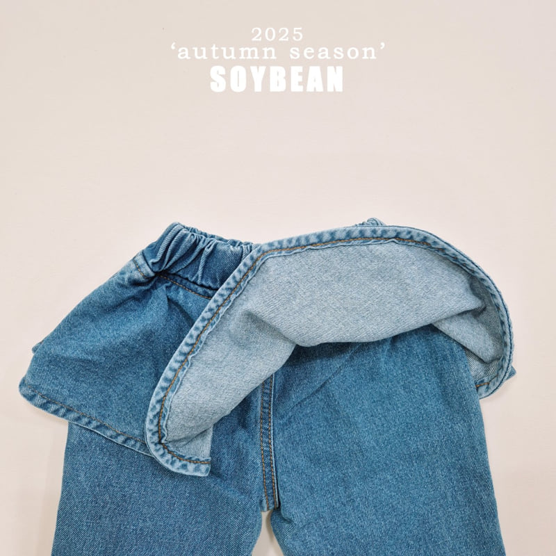 Wide Skirt Denim Pants