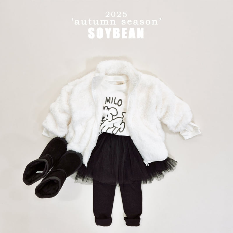 Cotton Candy Fleece Jacket