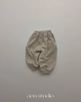 Cream Jogger Pants