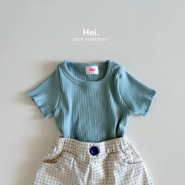 Retro Pants
