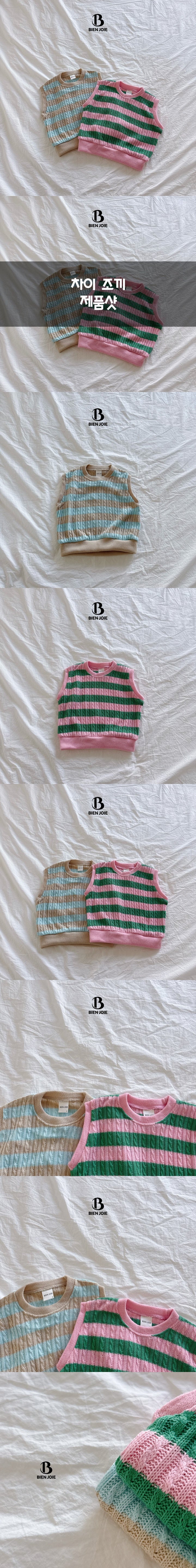 Chai Vest1_byLittleFox_jetztvorbestellen